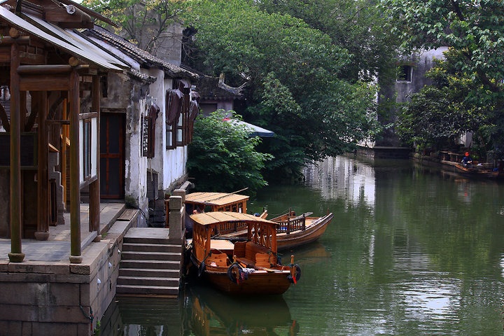 Pingjiang Road